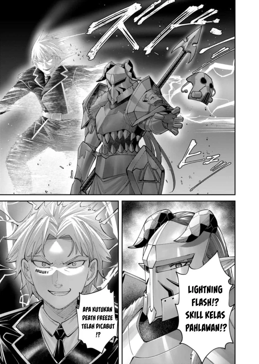 Chapter 99 - halaman 21