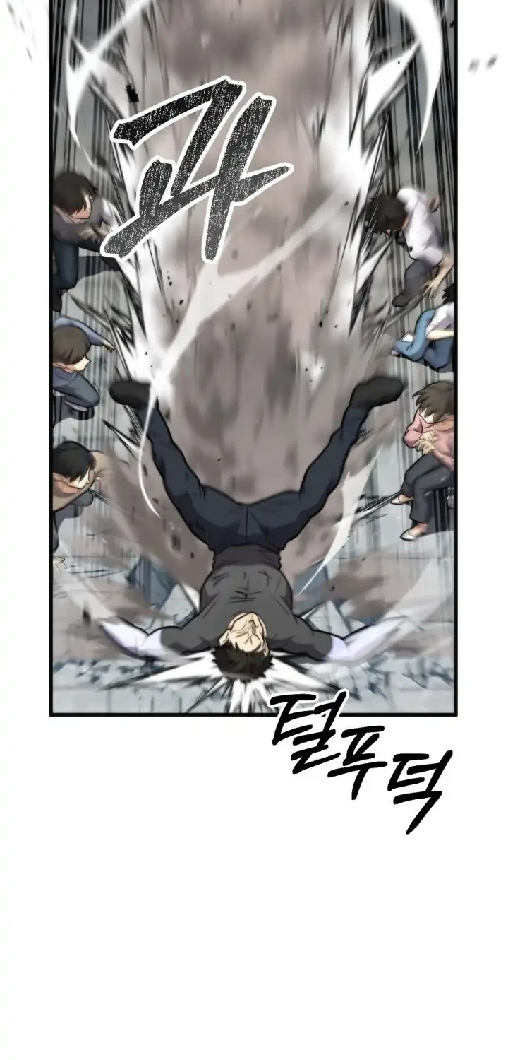 Chapter 1 - halaman 78