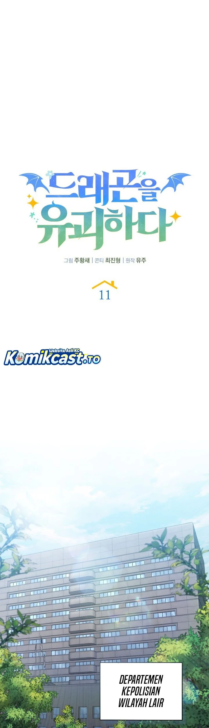 Chapter 11 - halaman 19