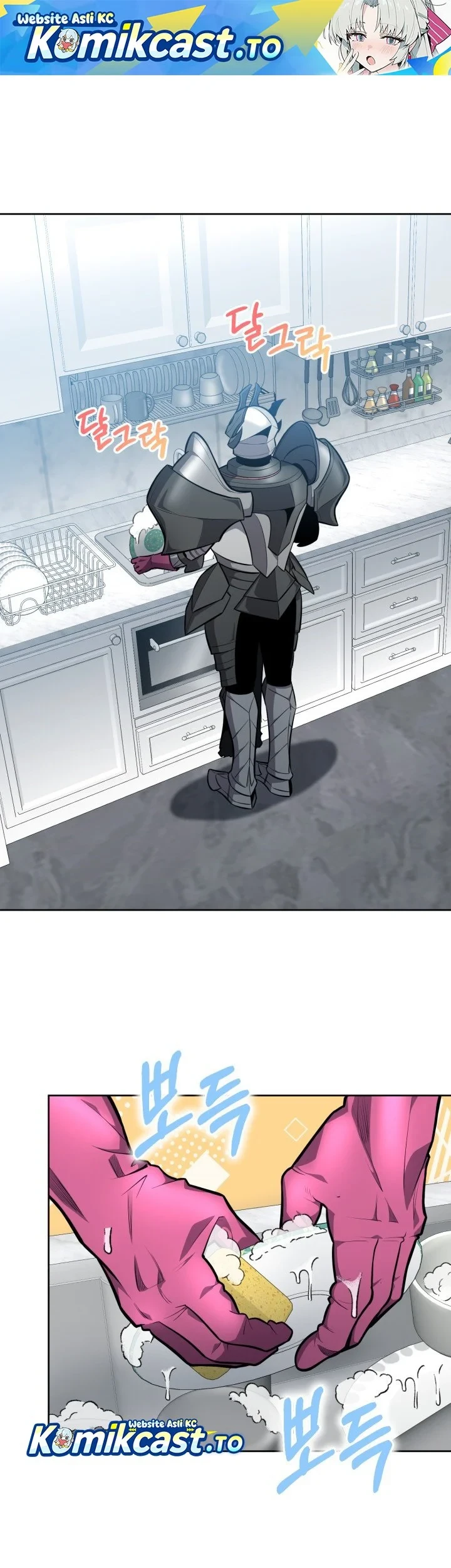 Chapter 14 - halaman 3