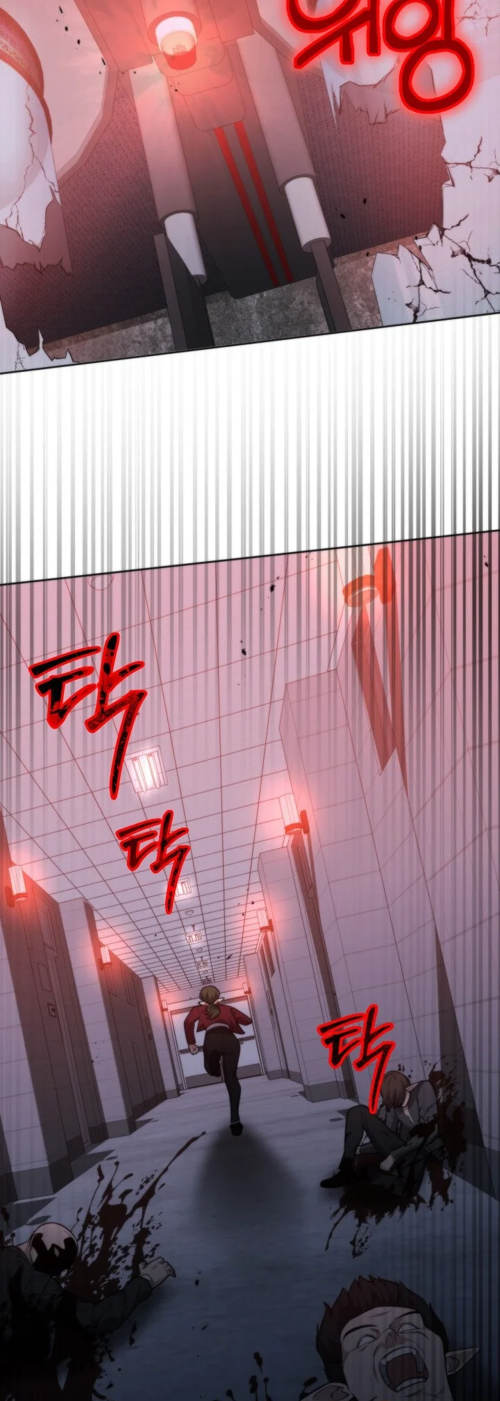 Chapter 18 - halaman 74