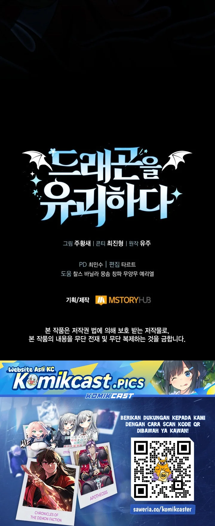 Chapter 18 - halaman 85