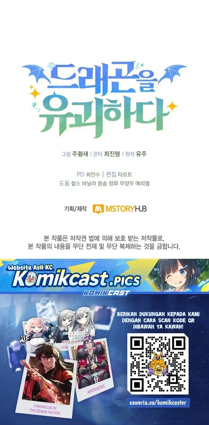 Chapter 20 - halaman 80