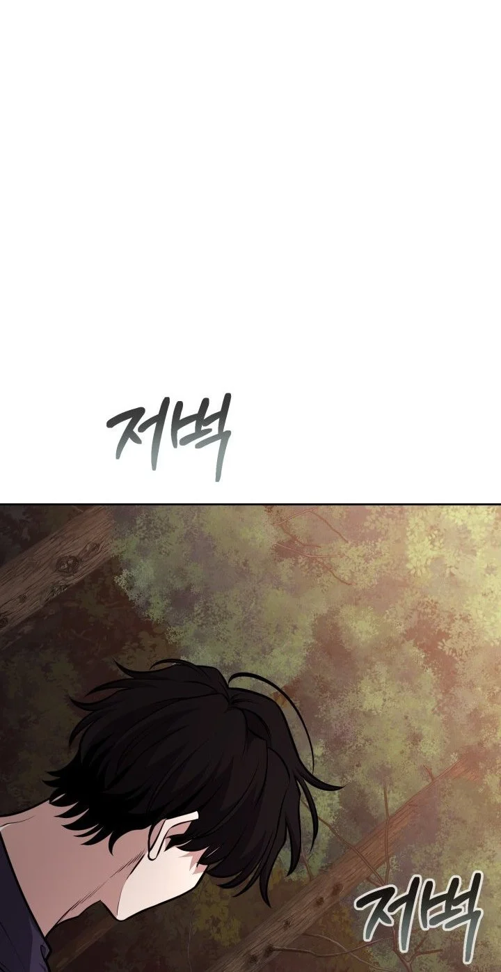 Chapter 25 - halaman 47