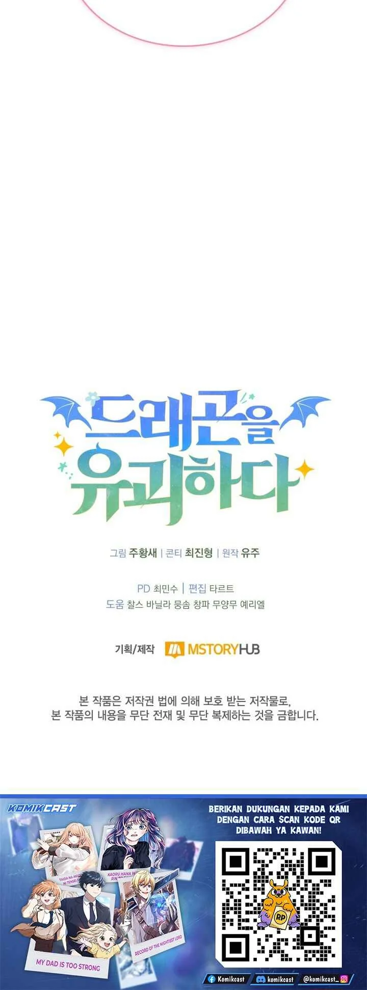 Chapter 33 - halaman 65