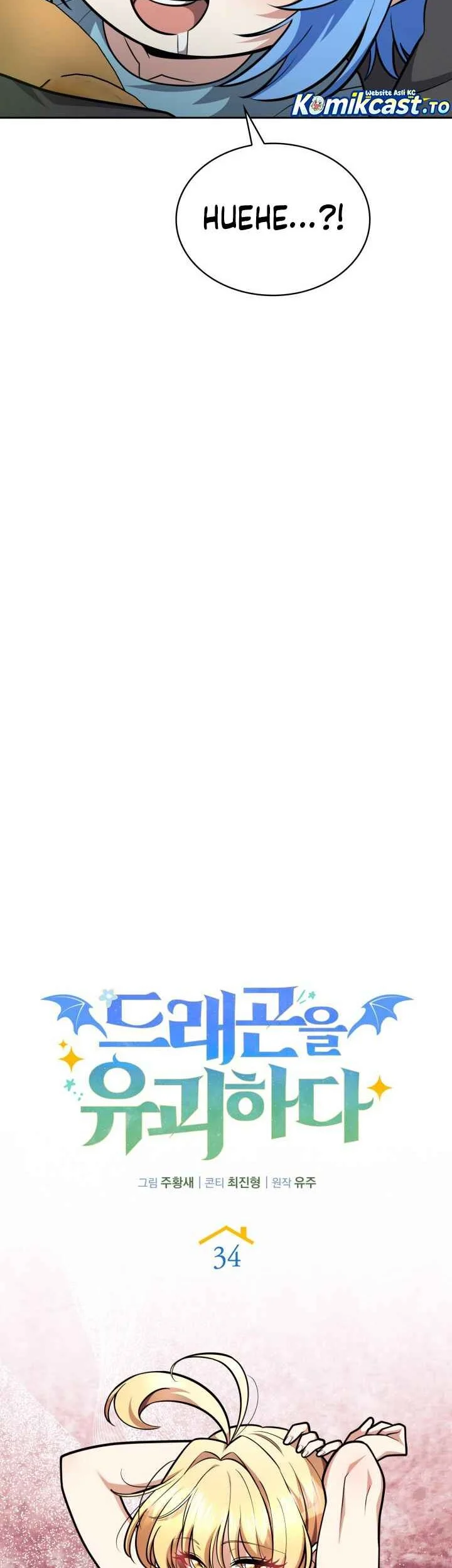 Chapter 34 - halaman 37