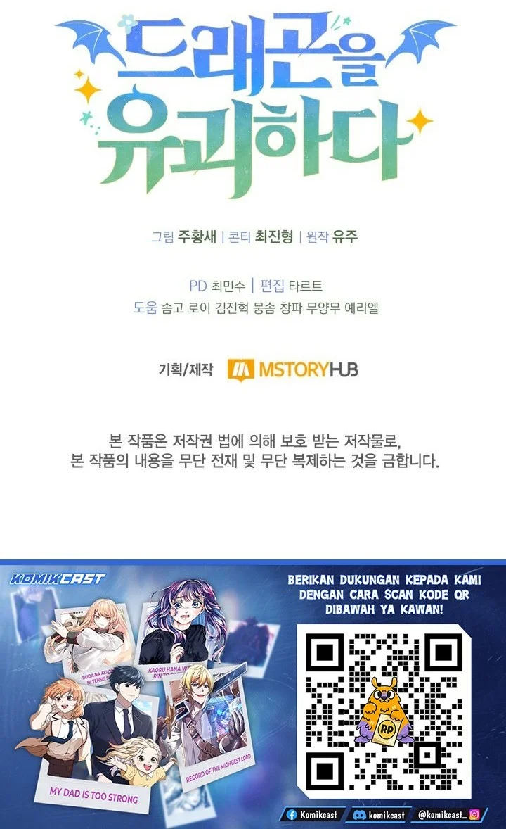 Chapter 35 - halaman 71