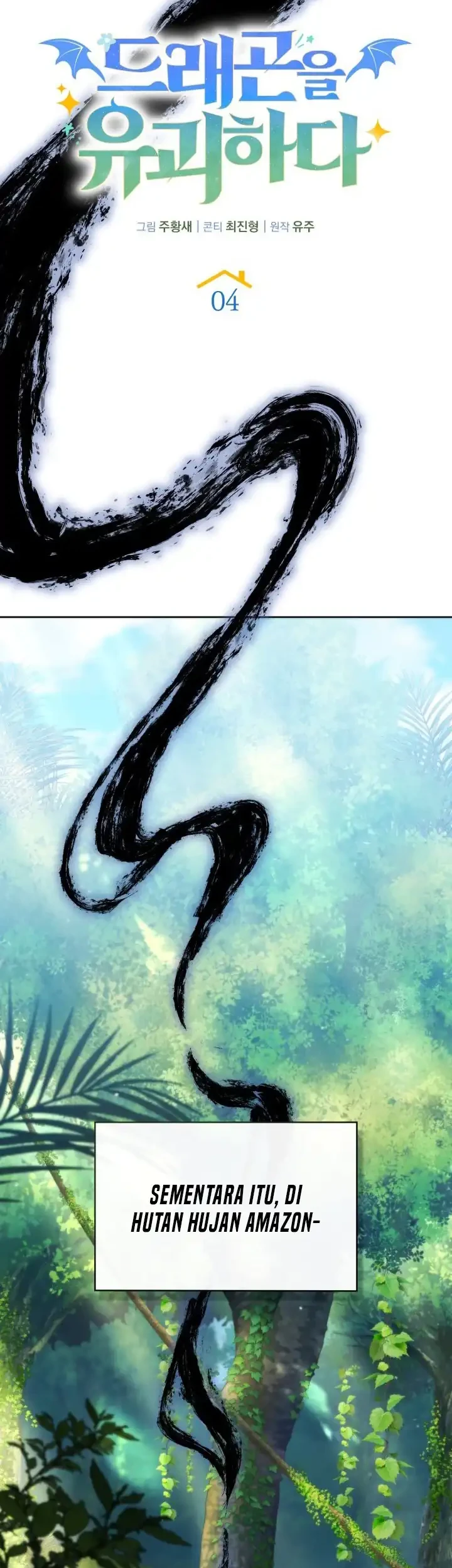 Chapter 4 - halaman 46