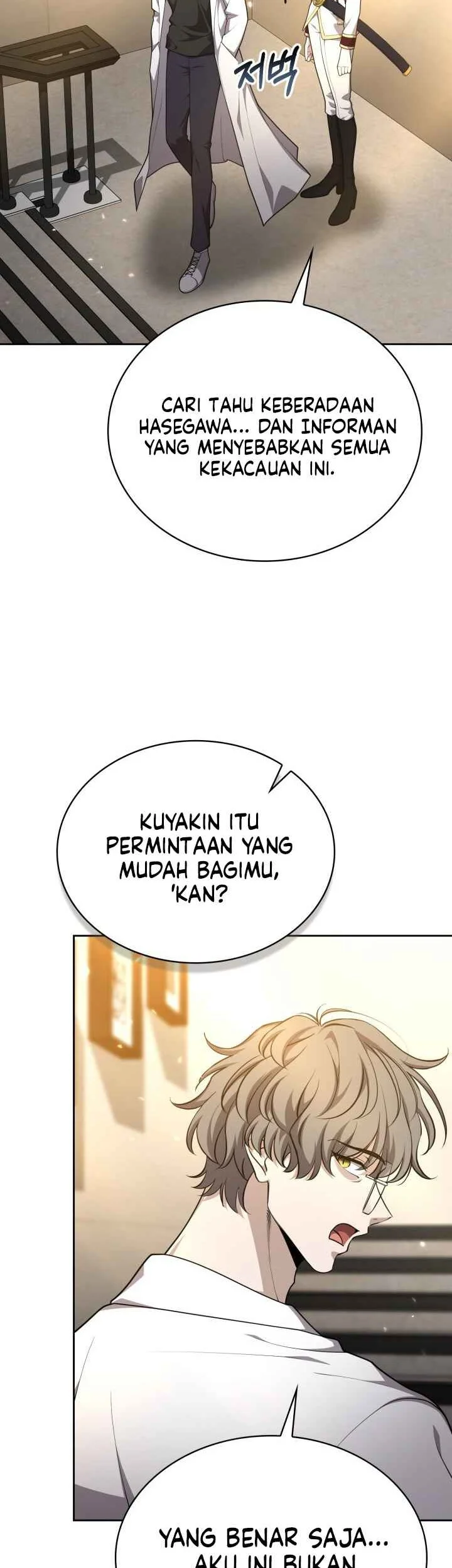 Chapter 43 - halaman 12