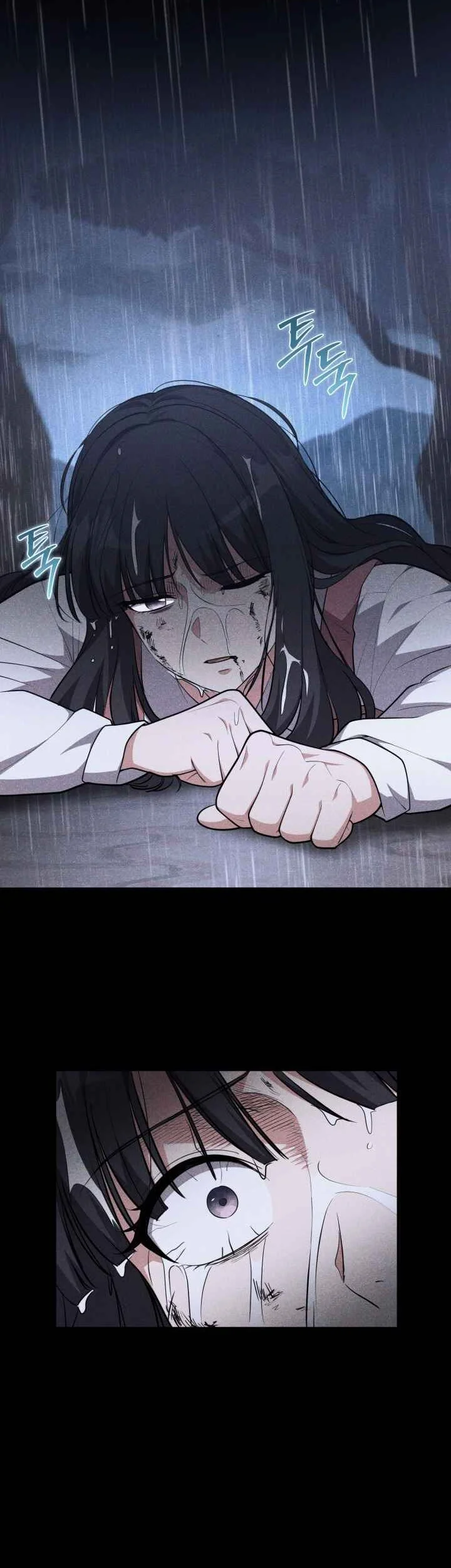 Chapter 45 - halaman 51