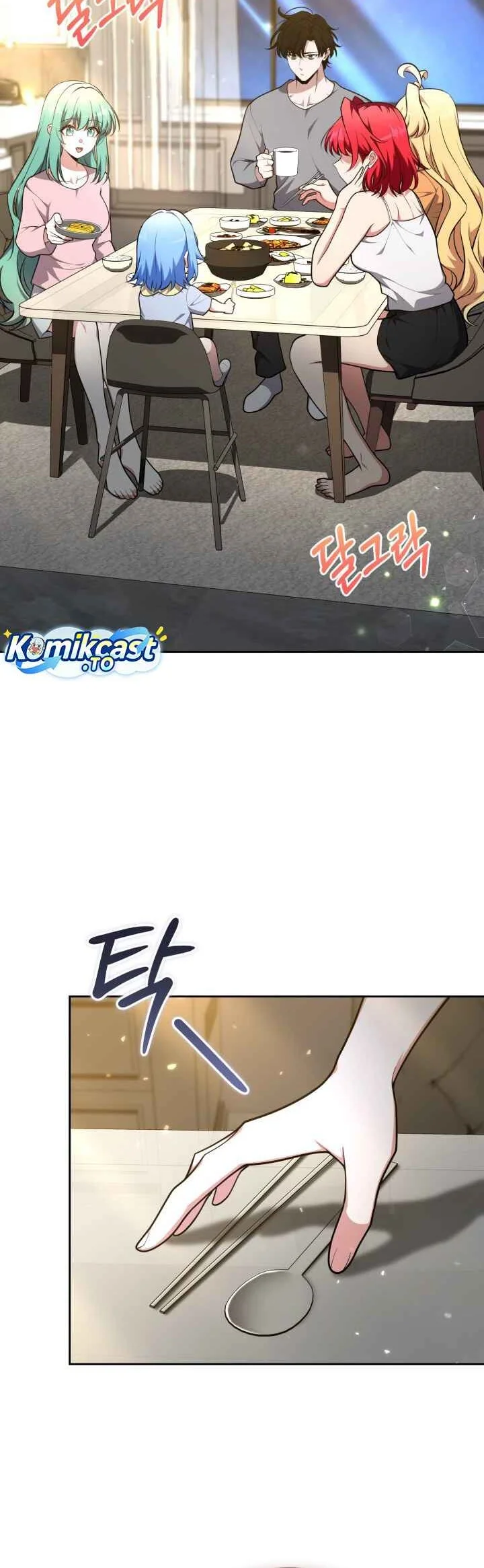 Chapter 46 - halaman 37