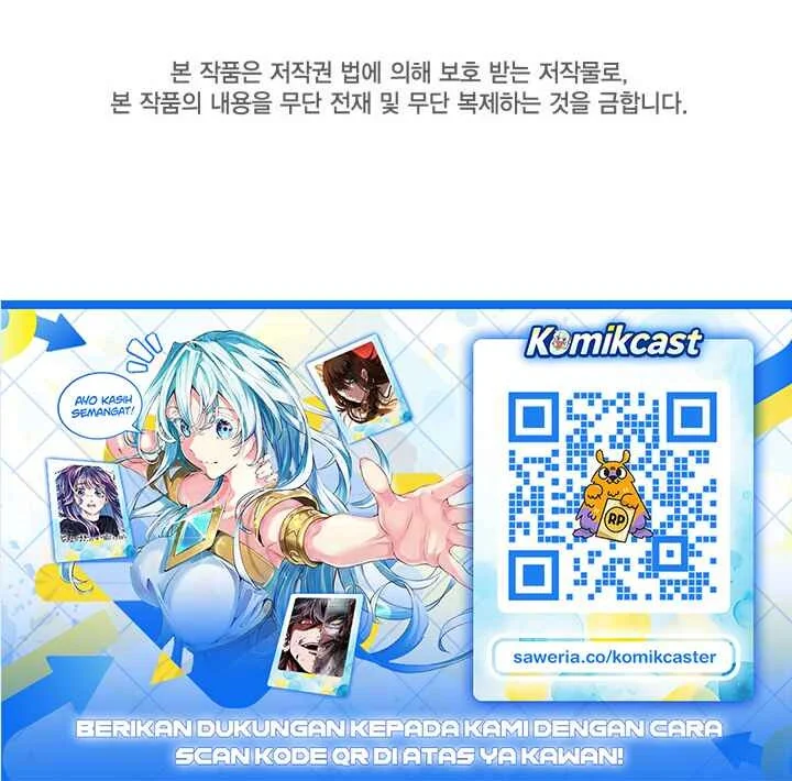 Chapter 54 - halaman 68