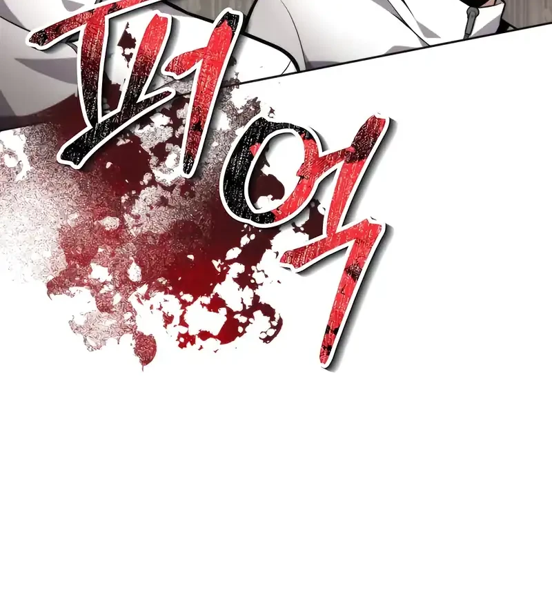 Chapter 8 - halaman 15