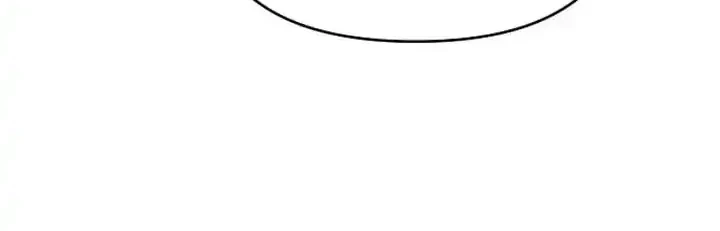 Chapter 1 - halaman 111