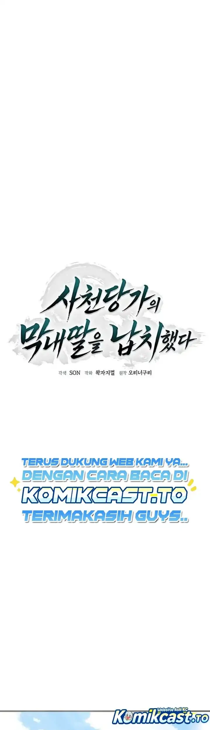 Chapter 1 - halaman 15