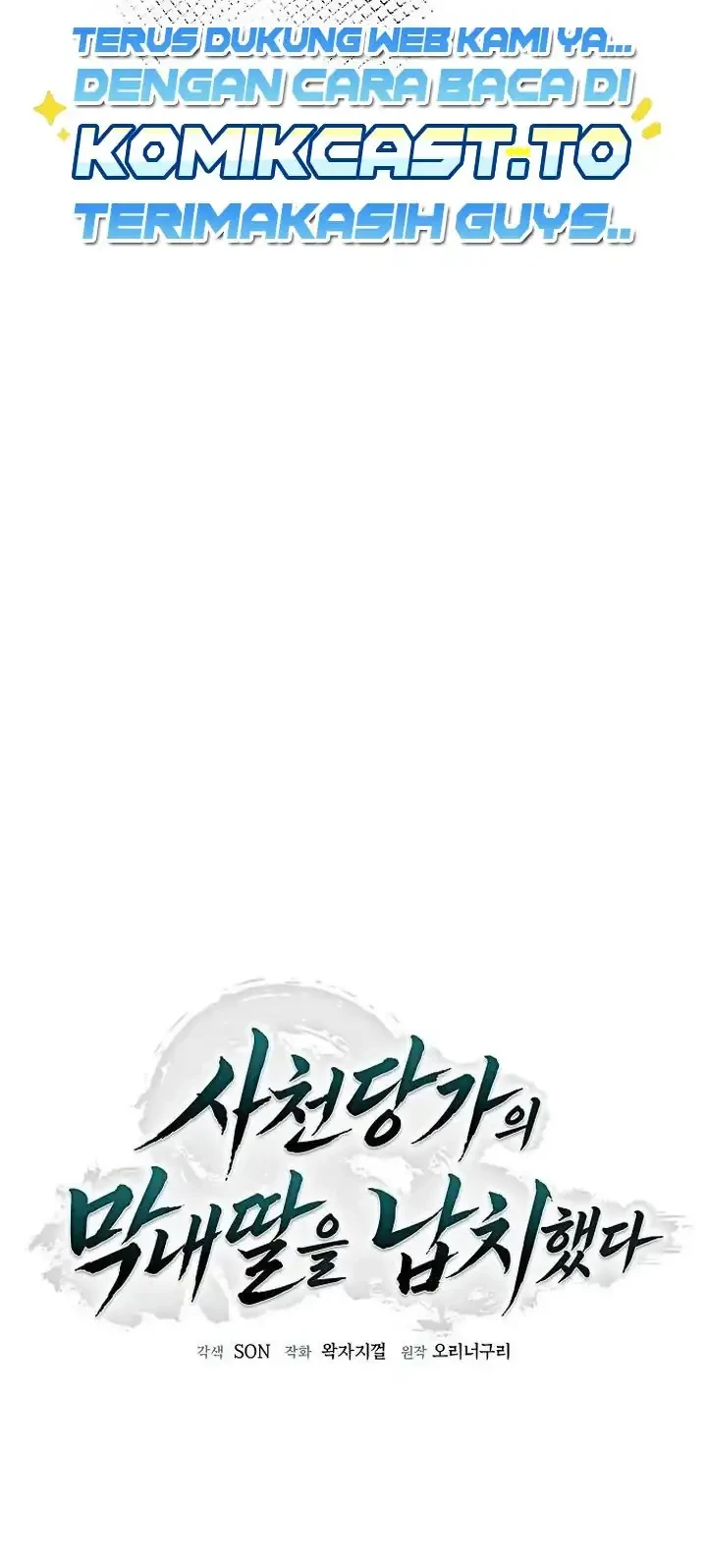 Chapter 12 - halaman 32