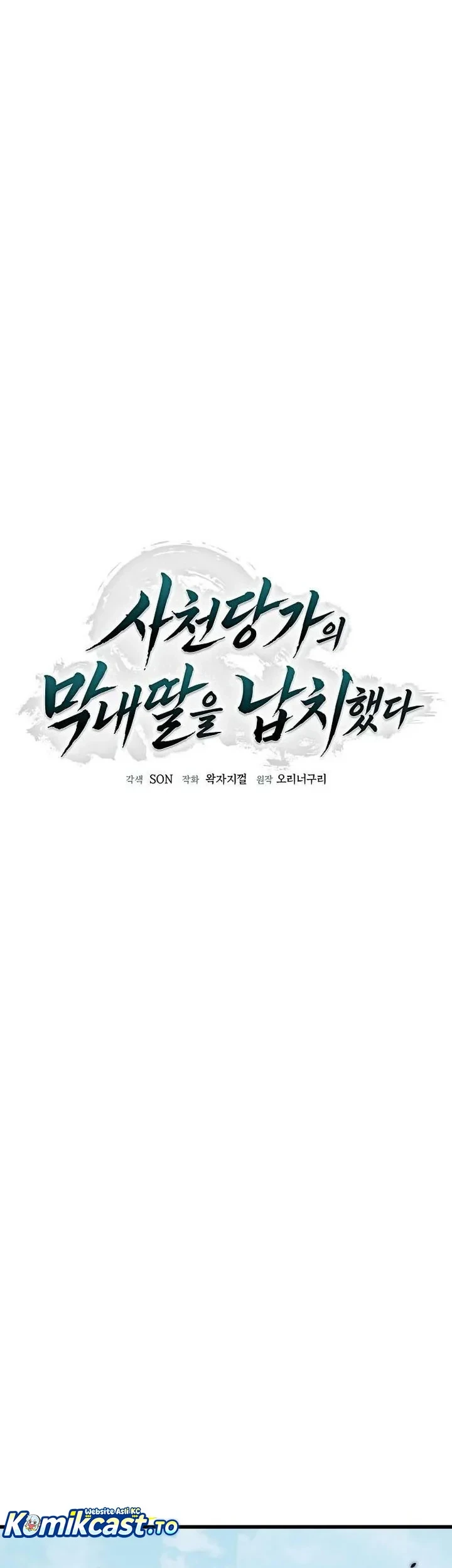 Chapter 14 - halaman 17