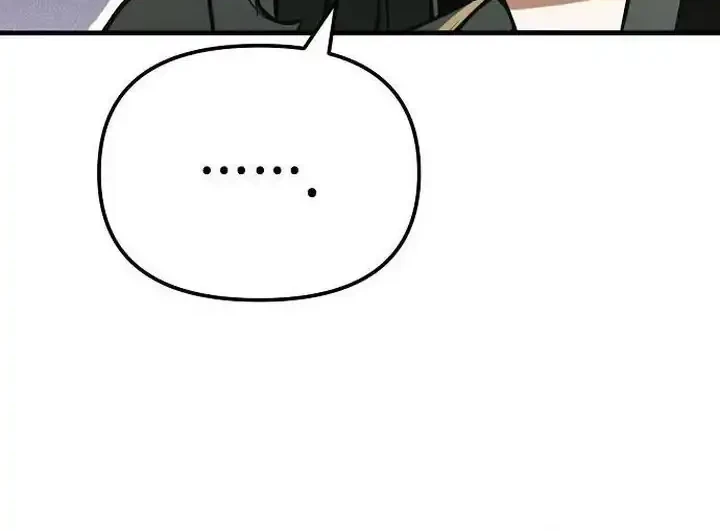Chapter 2 - halaman 23