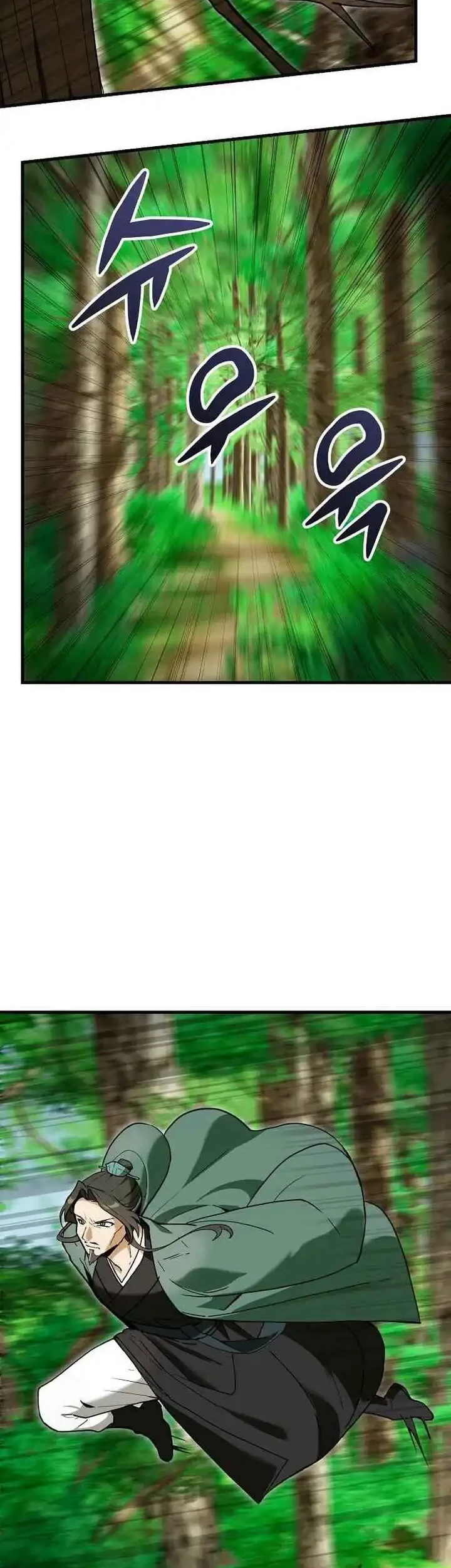 Chapter 5 - halaman 4