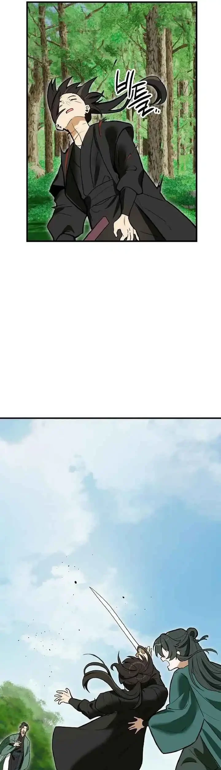 Chapter 5 - halaman 23