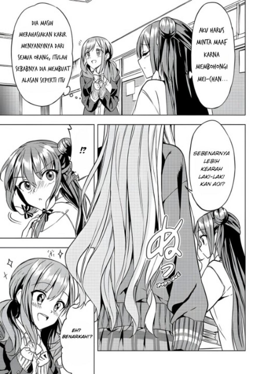 Chapter 4 - halaman 13