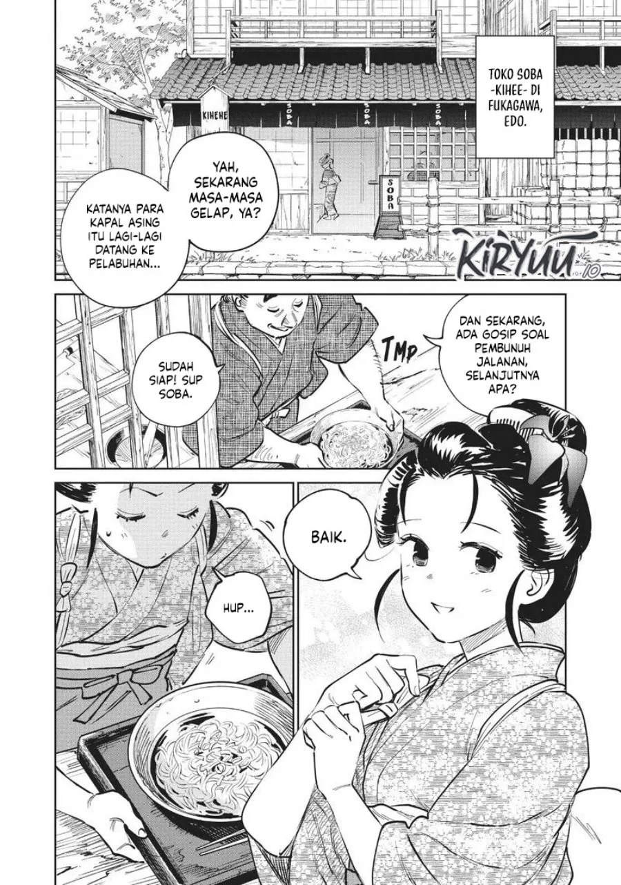 Chapter 14 - halaman 4