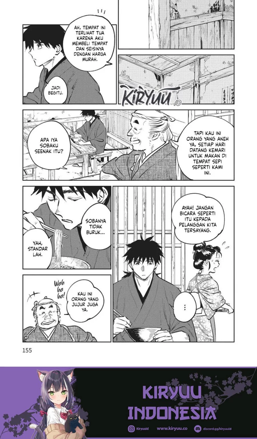 Chapter 14 - halaman 7
