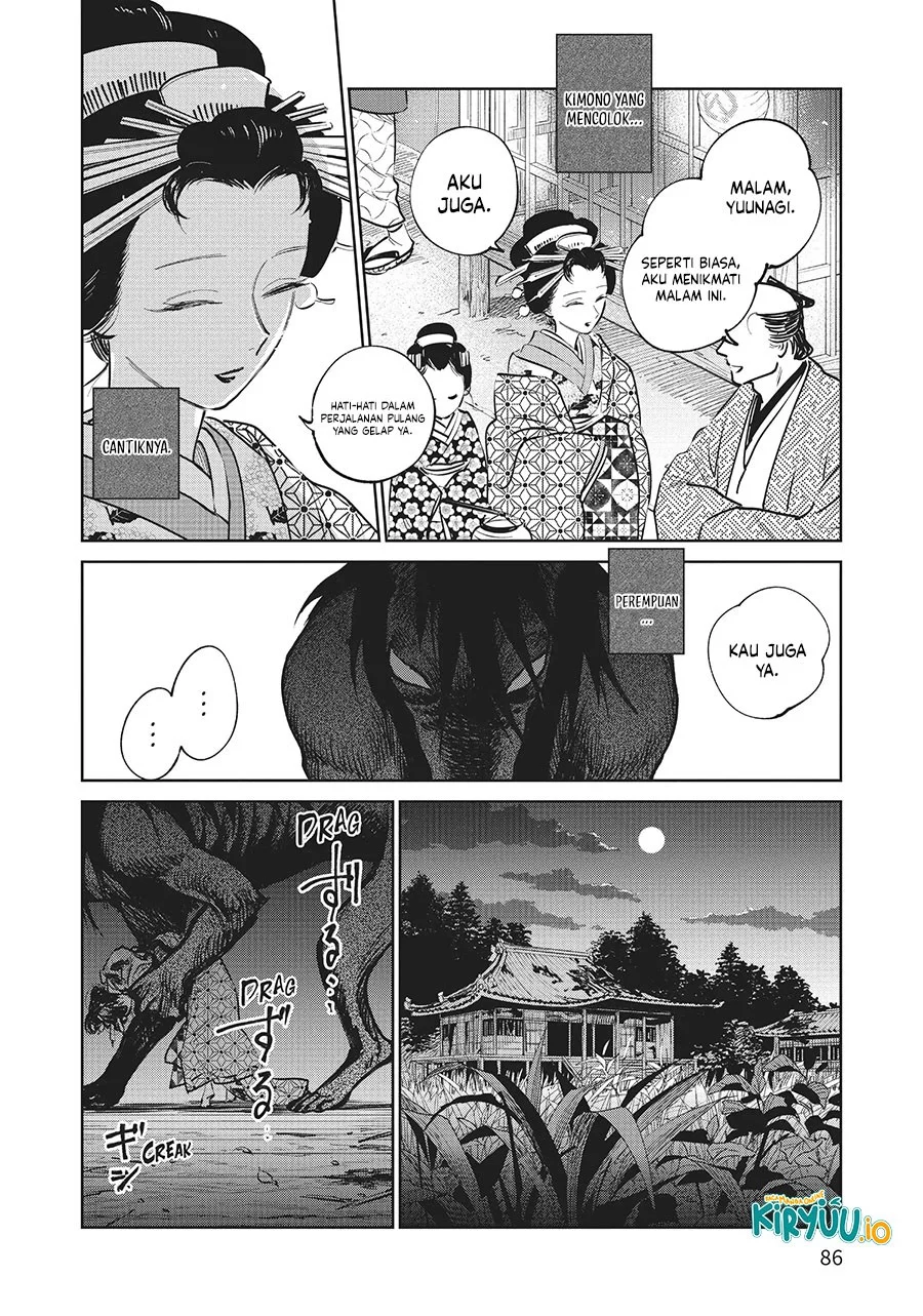 Chapter 17 - halaman 6