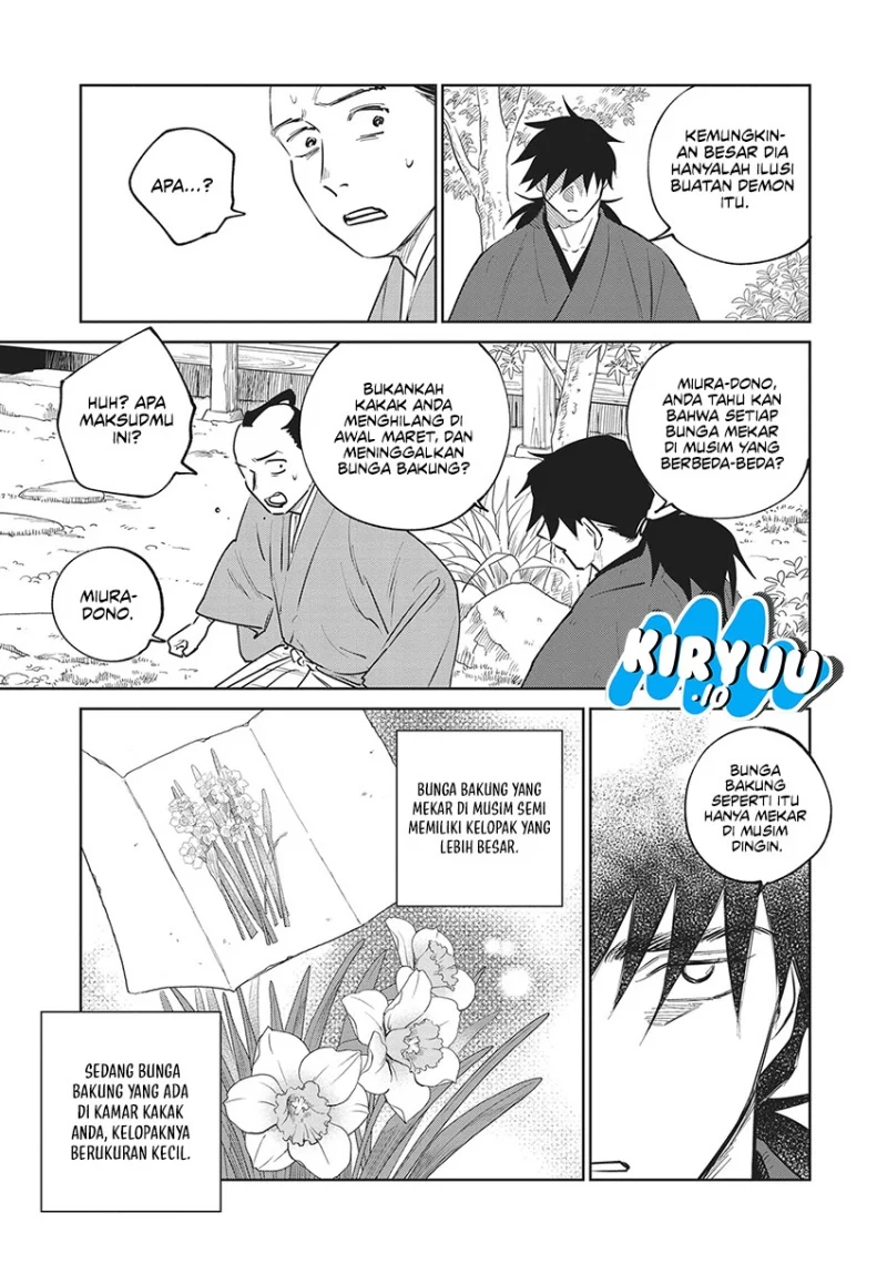 Chapter 21 - halaman 5