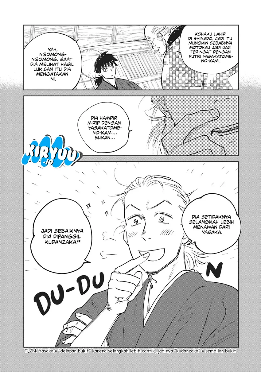 Chapter 23 - halaman 21
