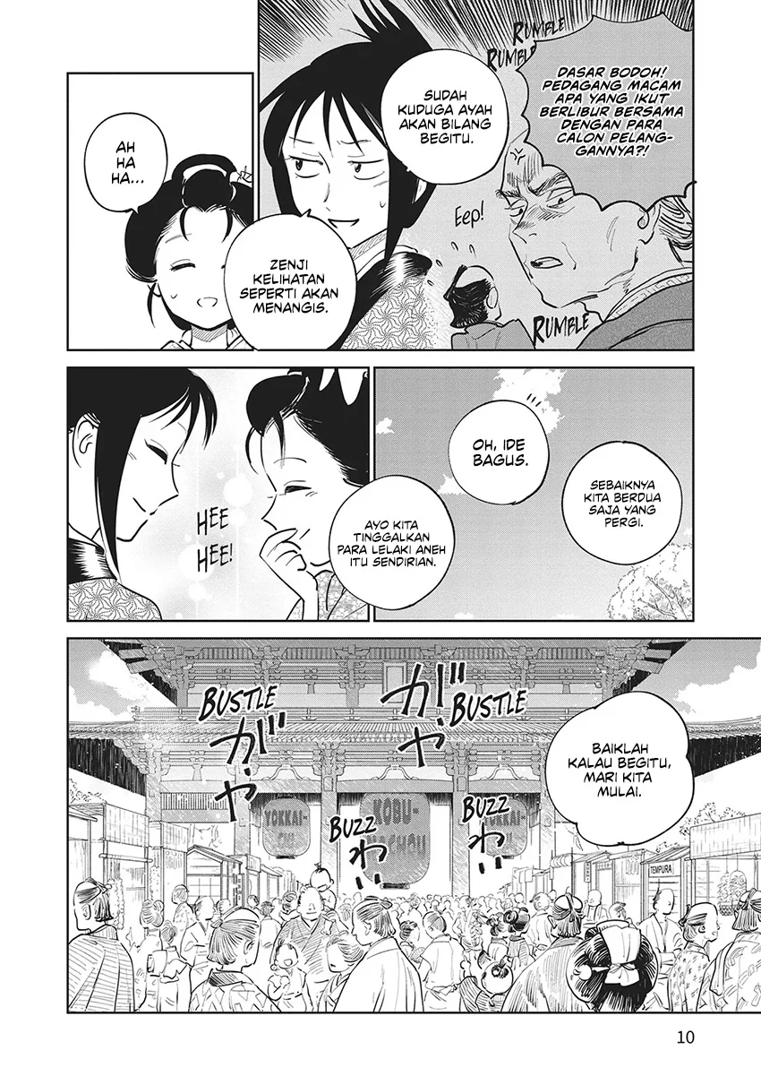 Chapter 25 - halaman 12