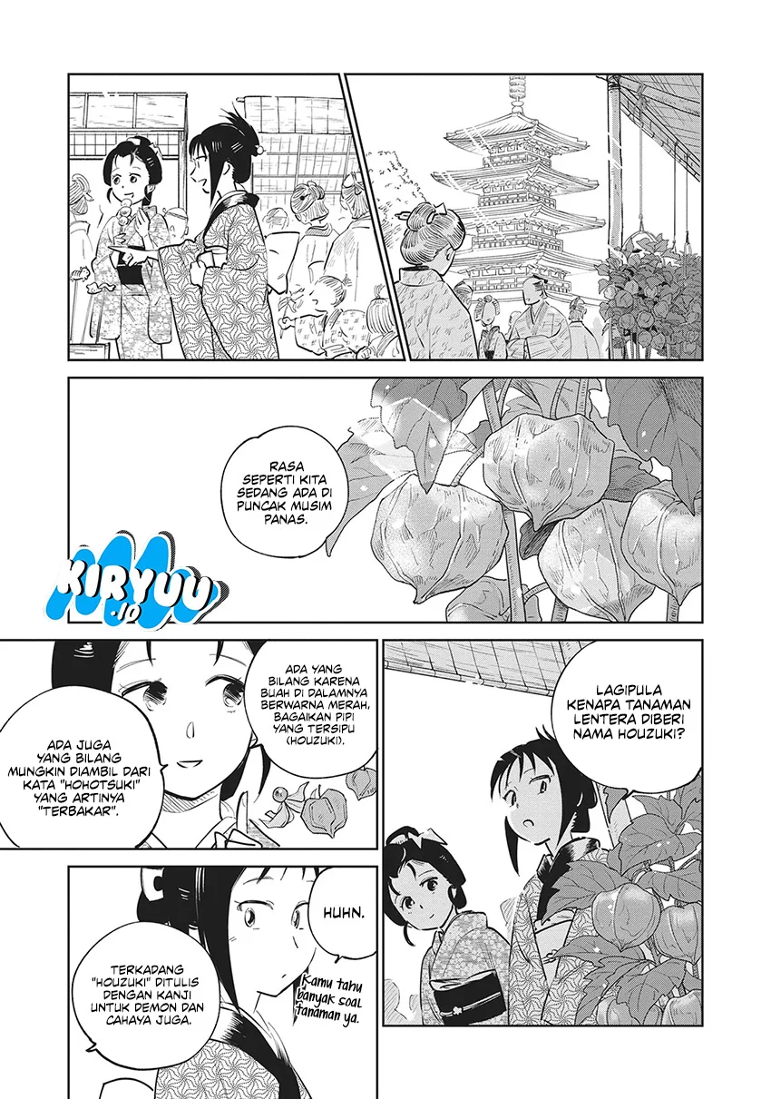Chapter 25 - halaman 13