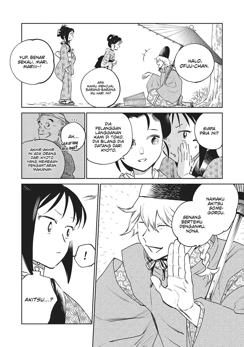 Chapter 25 - halaman 18