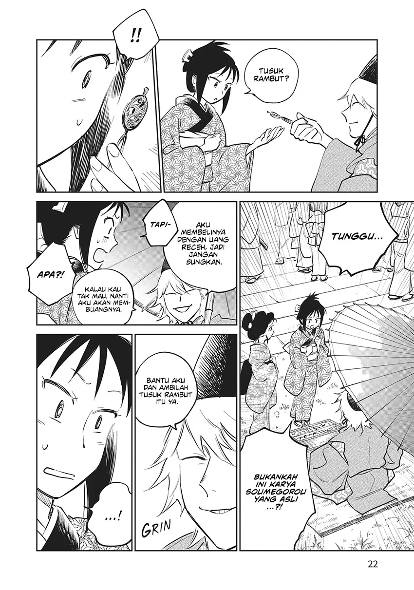 Chapter 25 - halaman 24