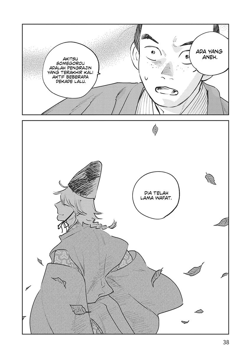 Chapter 25 - halaman 40