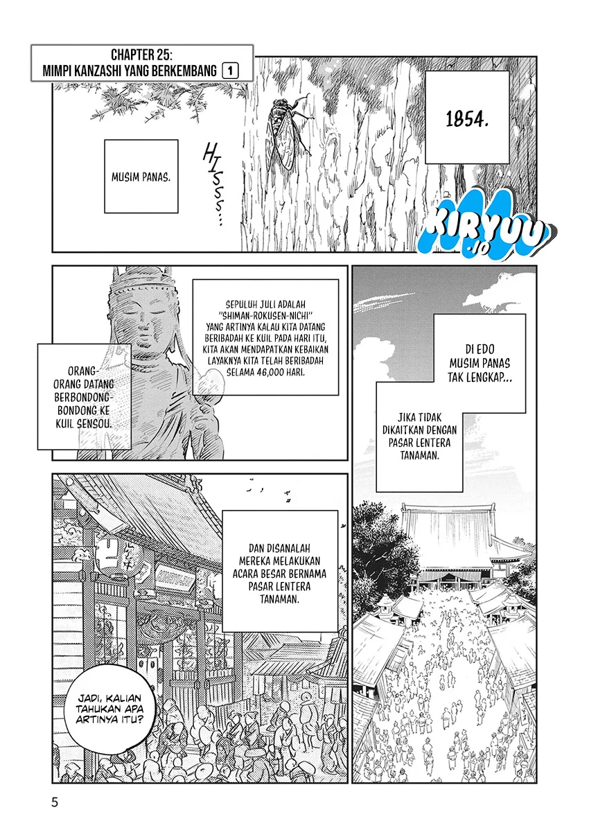 Chapter 25 - halaman 7