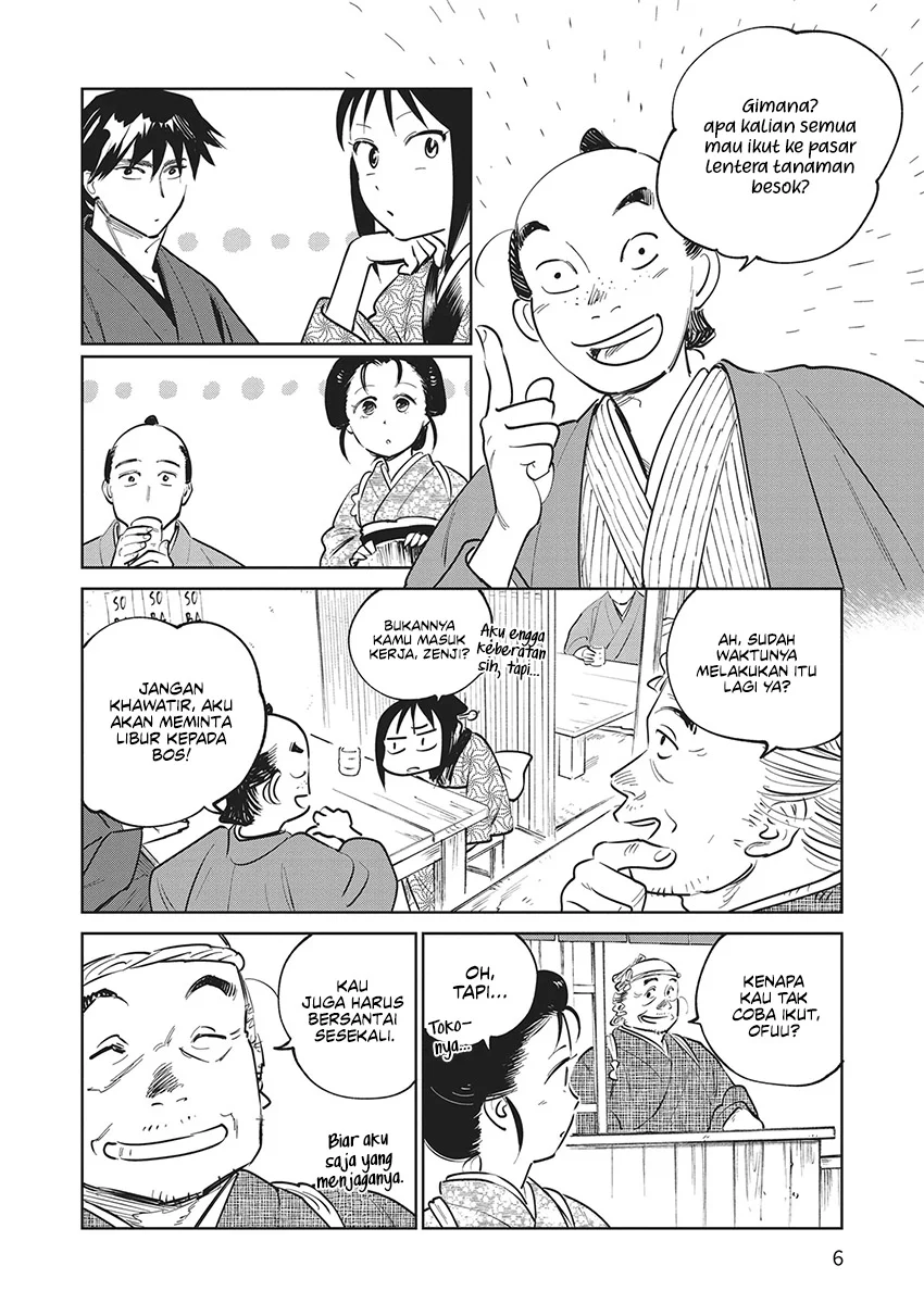 Chapter 25 - halaman 8