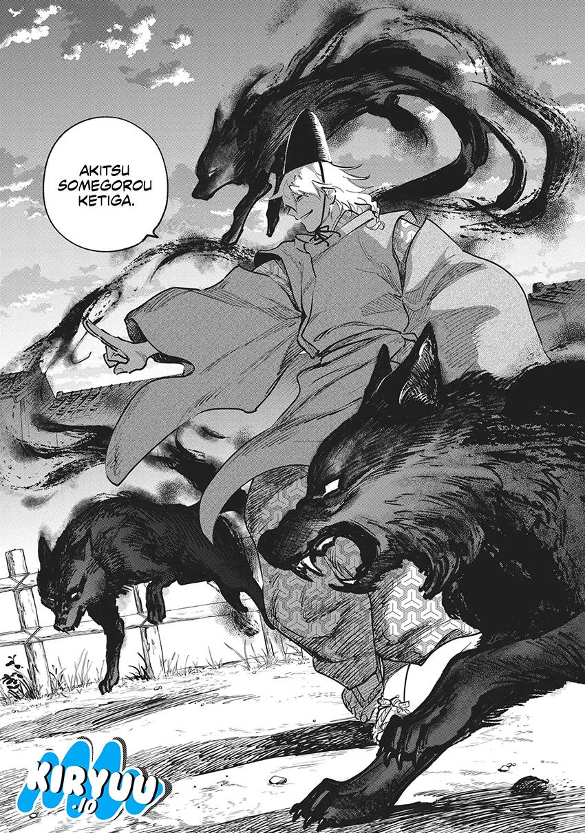 Chapter 26 - halaman 13