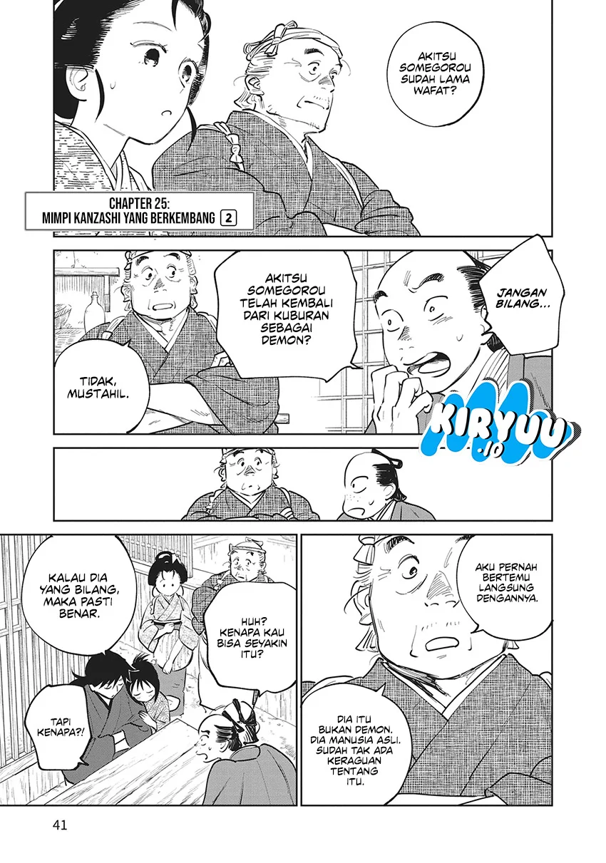 Chapter 26 - halaman 3