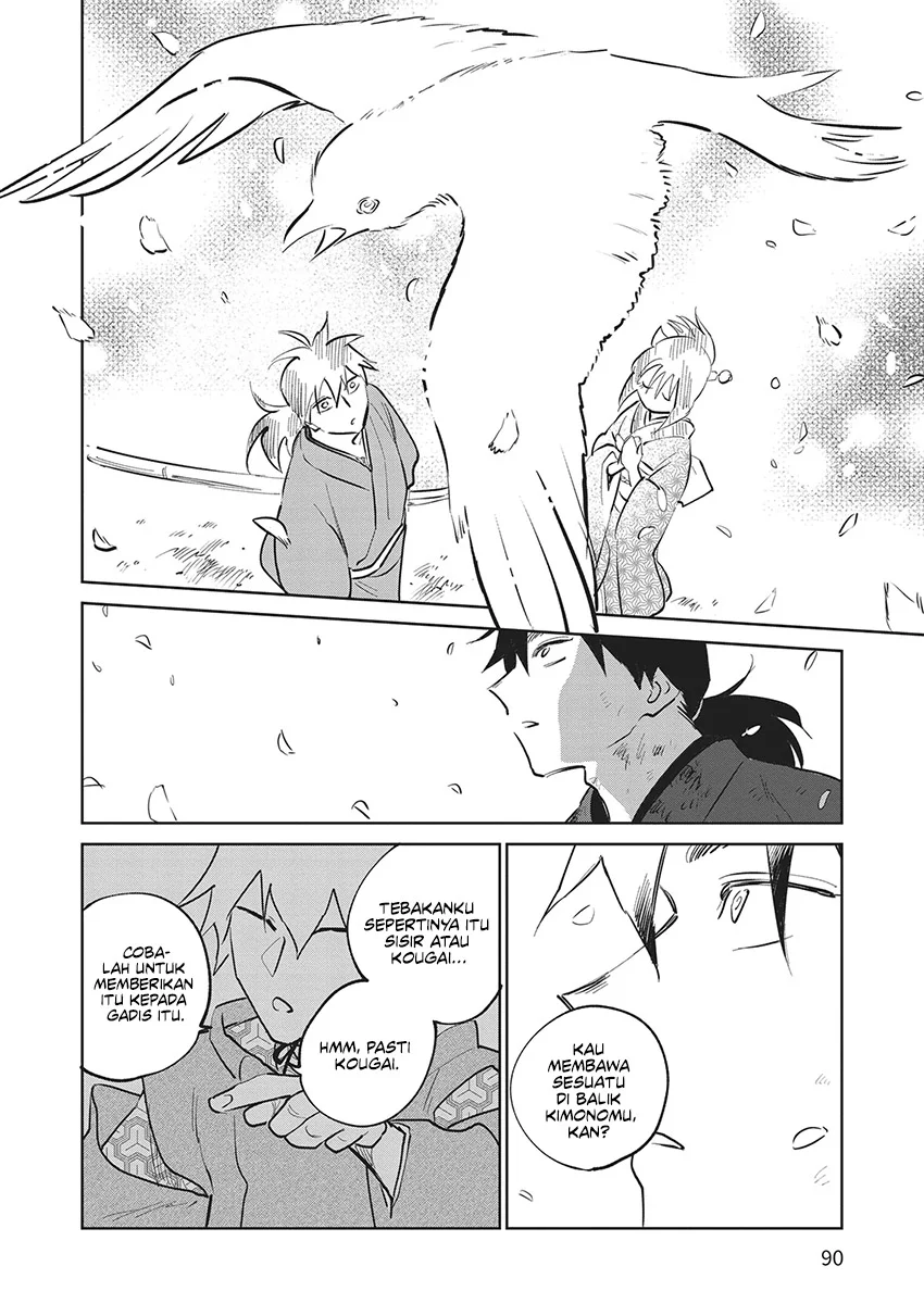Chapter 27 - halaman 20