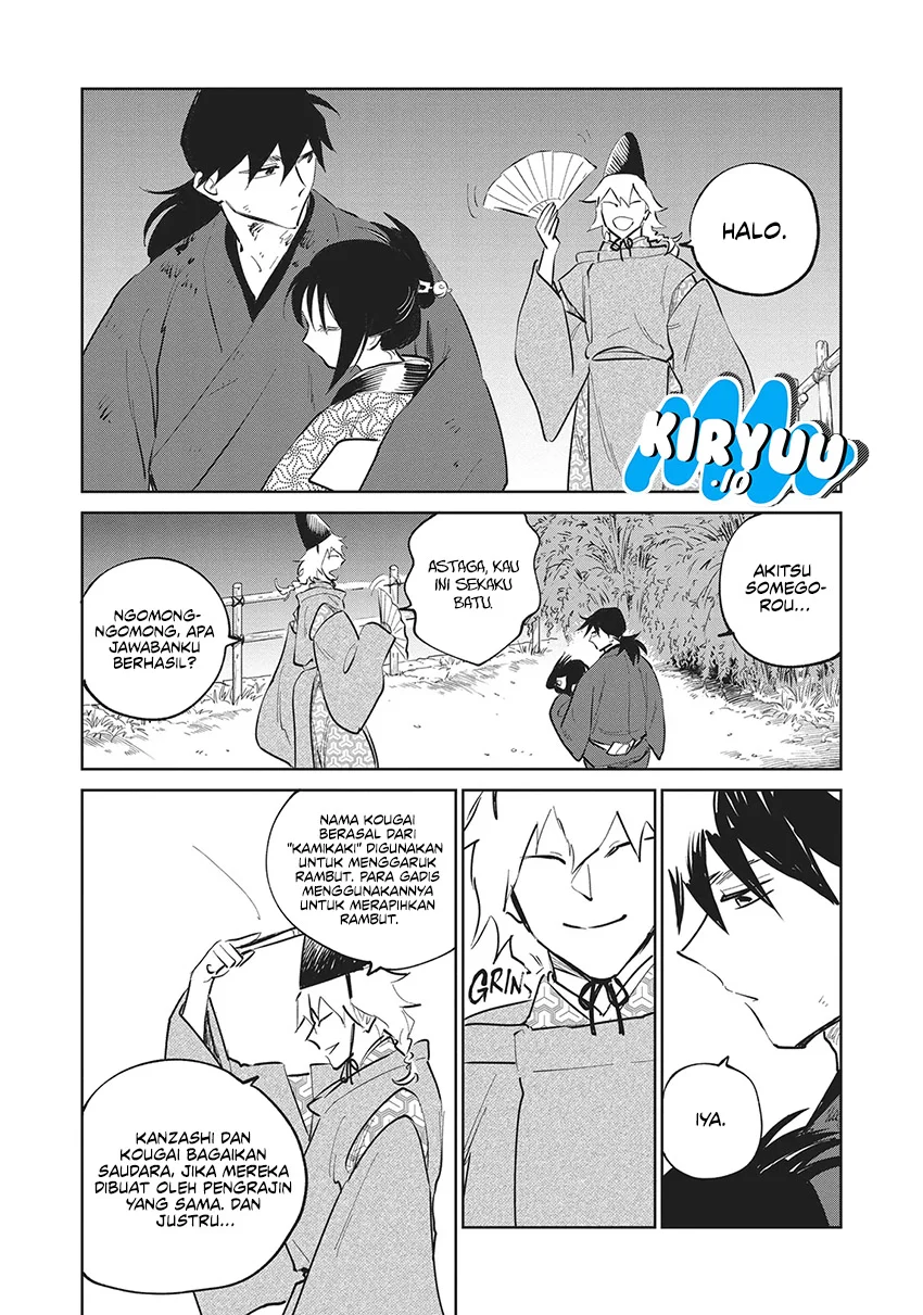 Chapter 27 - halaman 21