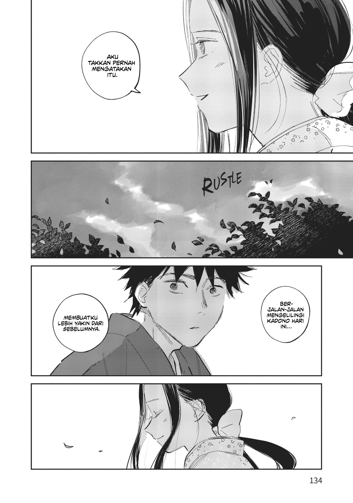 Chapter 3 - halaman 33