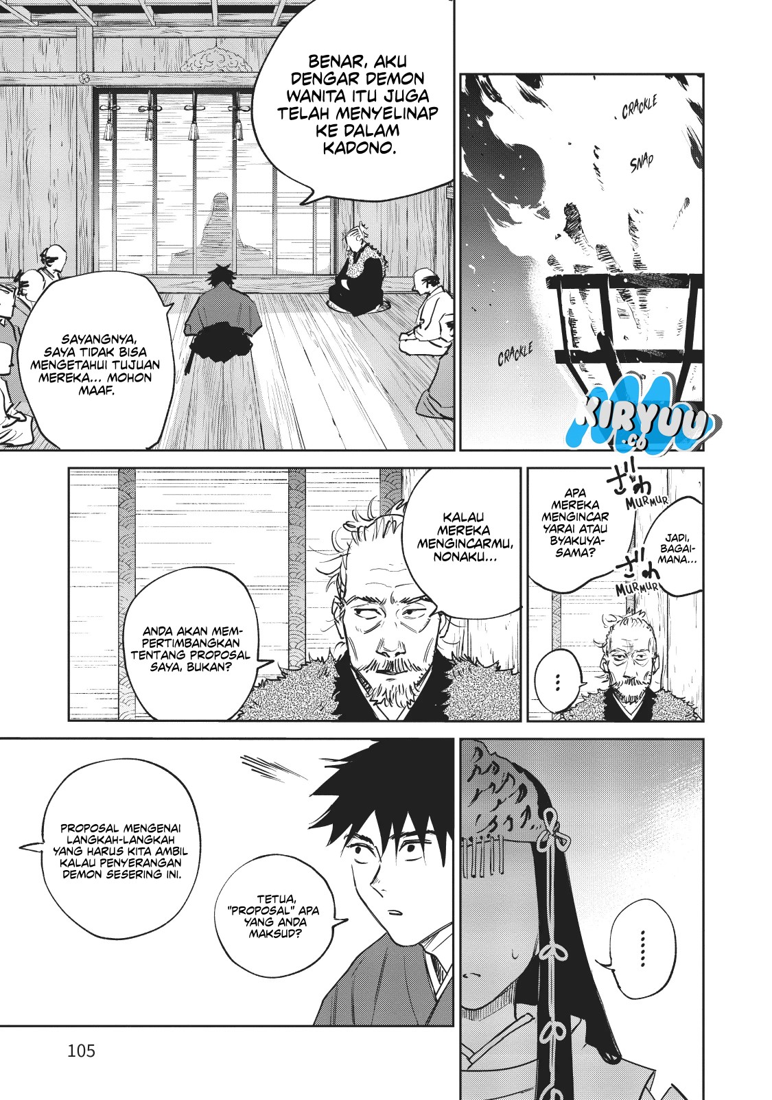 Chapter 3 - halaman 5