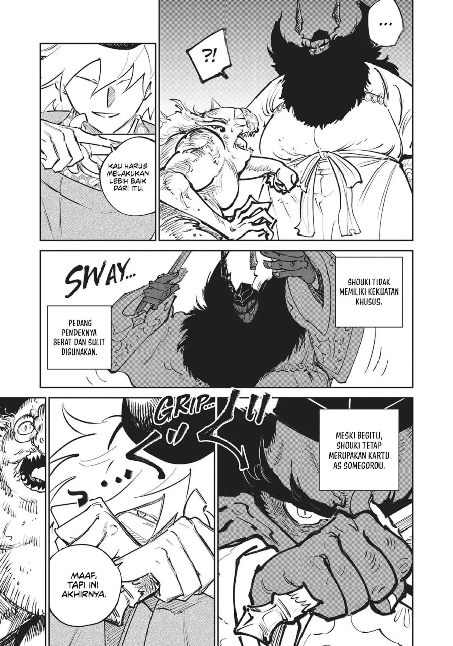 Chapter 33 - halaman 25