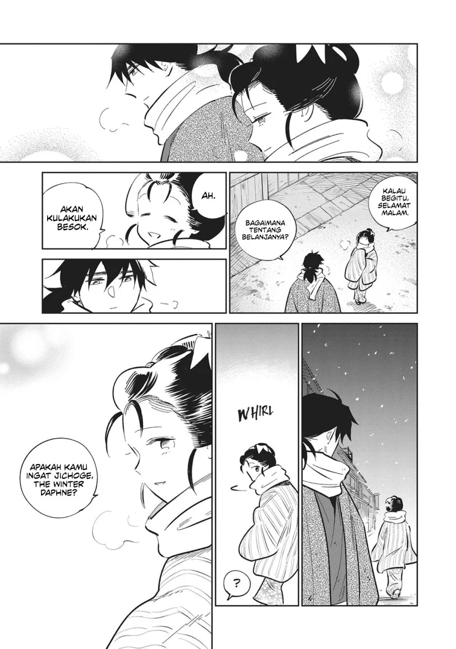 Chapter 35 - halaman 34