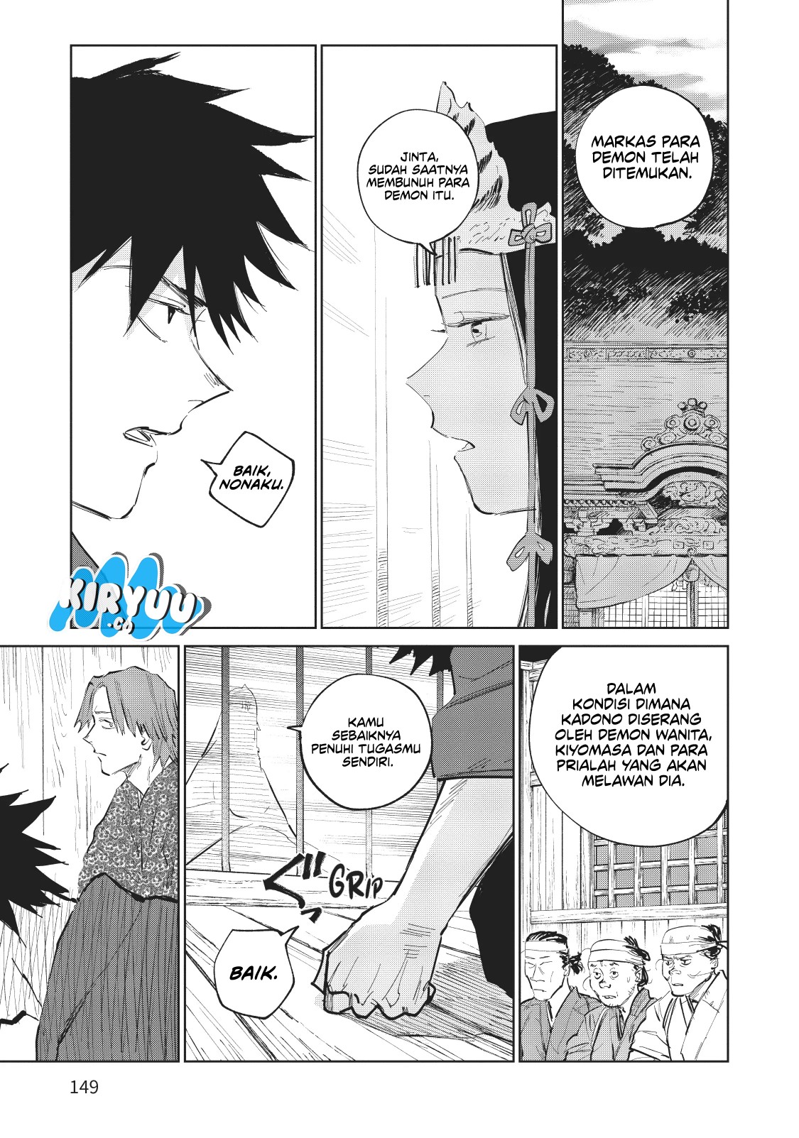 Chapter 4 - halaman 14