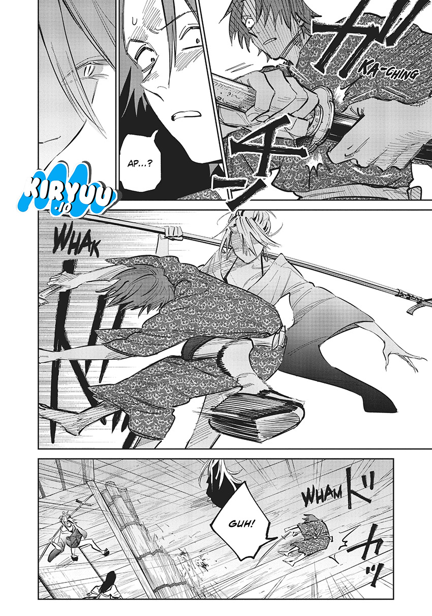 Chapter 7 - halaman 4