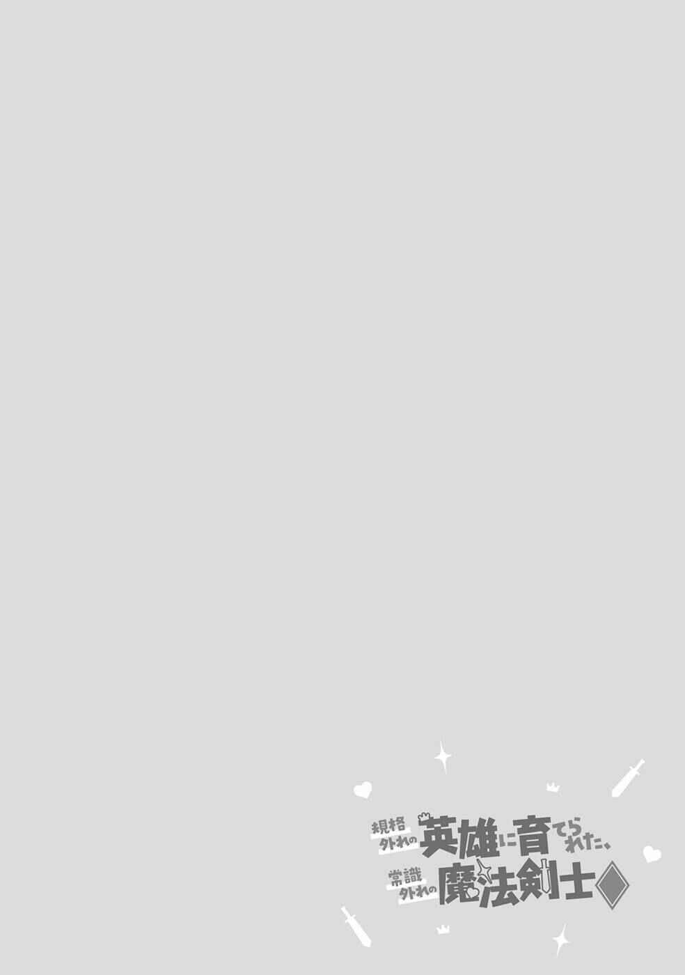 Chapter 12 - halaman 32