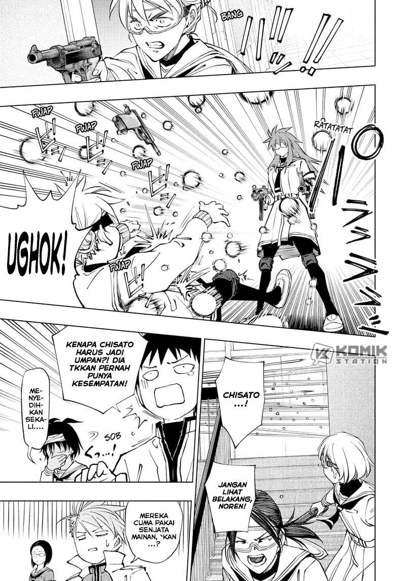 Chapter 103 - halaman 17
