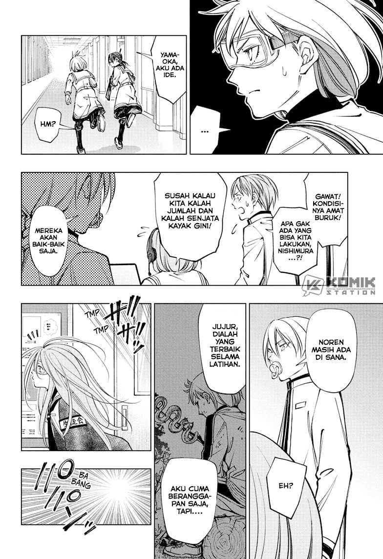 Chapter 103 - halaman 20